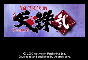 Rittai Ninja Katsugeki - Tenchu 2 Title Screen